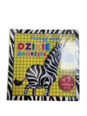 Okładka książki Poznaję Świat. Dzikie zwierzęta