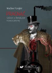 Okładka książki Pragnąć. Szkice o literaturze nowoczesnej