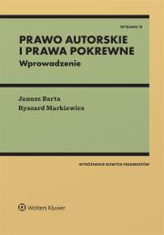 Okładka książki Prawo autorskie i prawa pokrewne. Wprowadzenie