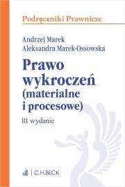 Prawo wykroczeń z testami online w.10. Autor:   Praca zbiorowa. Dadada.pl Okładka książki Prawo wykroczeń z testami online w.10