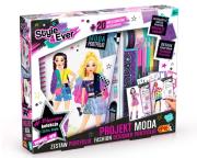 Opakowanie Projekt moda - zestaw portfolio