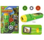 Opakowanie Projektor dinozaury