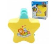 Projektor muzyczny lampka gwiazdka. Wydawca: TOYS Paweł Wojda. Dadada.pl Opakowanie Projektor muzyczny lampka gwiazdka