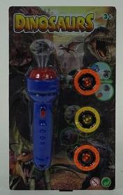 Opakowanie Projektor na baterie, 24 obrazki, dinozaury