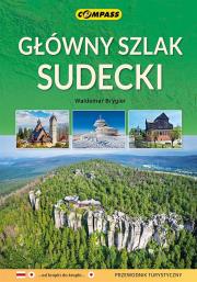Przewodnik - Główny Szlak Sudecki. Autor: Brygier Waldemar. Dadada.pl Okładka książki Przewodnik - Główny Szlak Sudecki