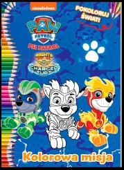 Okładka książki Psi Patrol. Pokoloruj świat cz.5