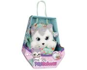 Opakowanie Psytulaski - plusz interaktywny Husky