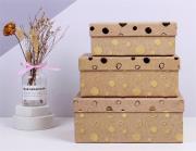 Opakowanie Pudełko prezentowe 3w1 HZ-2906