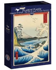 Opakowanie Puzzle 1000 Morze Satta,Prowincja Suruga Hiroshige