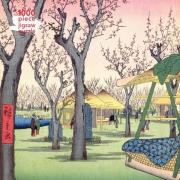 Opakowanie Puzzle 1000 Ogród śliw Utagawa Hiroshige