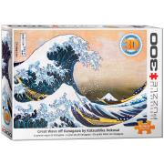 Opakowanie Puzzle 300 3D Great Wave of Kanagawa 6331-1545