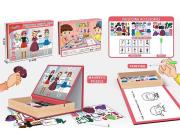 Opakowanie Puzzle magnetyczne - moda