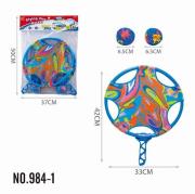 Opakowanie Rakieta z rzepami