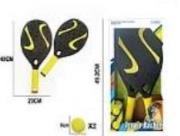 Opakowanie Rakiety z piłką piankową