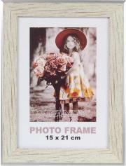 Opakowanie Ramka Portree 15x21 2