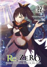 Re: Zero. Życie w innym świecie od zera. Light Novel. Tom 22. Autor: Nagatsuki Tappei. Dadada.pl Okładka książki Re: Zero. Życie w innym świecie od zera. Light Novel. Tom 22