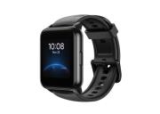 realme Watch 2 Black. Autor: Irena Brignull. Dadada.pl Okładka książki realme Watch 2 Black