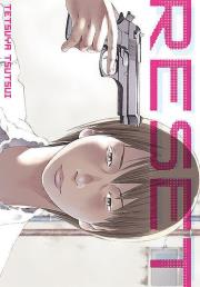 Reset. Autor: Tsutsui Tetsuya. Dadada.pl Okładka książki Reset