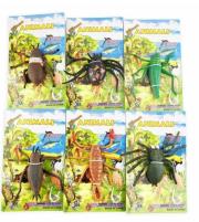 Opakowanie Robaki do rozciągania MIX