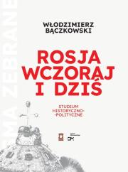 Okładka książki Rosja wczoraj i dziś