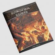 Rozkoszna agonia. Wydawca: Alis Games. Dadada.pl Opakowanie Rozkoszna agonia