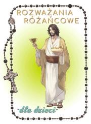 Rozważania różańcowe.. Tajemnice światła. Autor: Gontarz Renata. Dadada.pl Okładka książki Rozważania różańcowe.. Tajemnice światła
