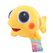 Rybka Mini Mini 23cm BV-15069-2. Autor: Brak. Dadada.pl Okładka książki Rybka Mini Mini 23cm BV-15069-2