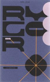 Okładka książki Rygor i wyobraźnia