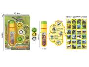 Opakowanie Rzutnik na ścianę Dinozaury