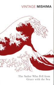 Okładka książki Sailor Who Fell From Grace with the Sea