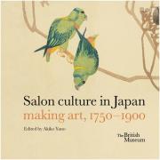 Opakowanie Salon culture in Japan: making