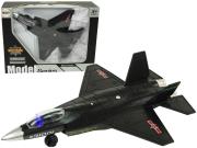 Opakowanie Samolot odżutowiec