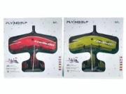 Opakowanie Samolot szybowiec mix