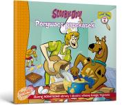 Scooby-Doo: Porywacz przekąsek. Autor: Herman Gail. Dadada.pl Okładka książki Scooby-Doo: Porywacz przekąsek