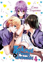Okładka książki Sekret Panny Watanuki.  Tom 4