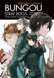 Sekretna historia założenia Zbrojnej Agencji Detektywistycznej. Bungou stray dogs. Light novel. Autor: Sango Harukawa, Kafka Asagiri. Dadada.pl Okładka książki Sekretna historia założenia Zbrojnej Agencji Detektywistycznej. Bungou stray dogs. Light novel