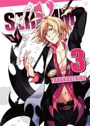Servamp. Tom 3. Autor: TanakaStrike. Dadada.pl Okładka książki Servamp. Tom 3