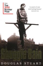 Shuggie Bain. Autor: Stuart Douglas. Dadada.pl Okładka książki Shuggie Bain