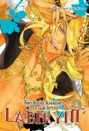 Siedmiu książąt i tysiącletni labirynt 04. Autor: Haruno Atori, Yu Aikawa. Dadada.pl Okładka książki Siedmiu książąt i tysiącletni labirynt 04