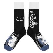 Opakowanie Skarpetki Nie czytam po ciemku 37-41