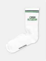 Opakowanie Skarpety czasem przesdzam białe 41-46