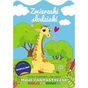Słodko, błyszcząco... czarująco! Zwierzaki. Wydawca: Trefl. Dadada.pl Opakowanie Słodko, błyszcząco... czarująco! Zwierzaki