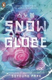 Snowglobe. Autor: Park Soyoung. Dadada.pl Okładka książki Snowglobe