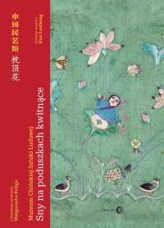 Opakowanie Sny na poduszkach kwitnące