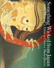 Something Wicked From Japan. Autor: Nakau Ei. Dadada.pl Okładka książki Something Wicked From Japan