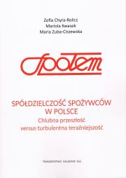 Spółdzielczość spożywców w Polsce Chlubna przeszłość versus turbulentna teraźniejszość. Autor: Zuba-Ciszewska M., Kwasek M., Chyra-Rolicz Z.. Dadada.pl Okładka książki Spółdzielczość spożywców w Polsce Chlubna przeszłość versus turbulentna teraźniejszość