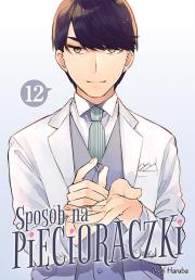 Sposób na pięcioraczki. Tom 12. Autor: Negi Haruba. Dadada.pl Okładka książki Sposób na pięcioraczki. Tom 12