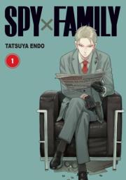 Spy x Family 01. Autor: Tatsuya Endo. Dadada.pl Okładka książki Spy x Family 01