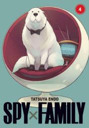 Spy x Family 04. Autor: Tatsuya Endo. Dadada.pl Okładka książki Spy x Family 04