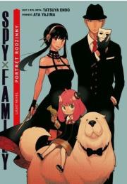 Spy x family ln portret rodzinny. Autor: Tatsuya Endo. Dadada.pl Okładka książki Spy x family ln portret rodzinny